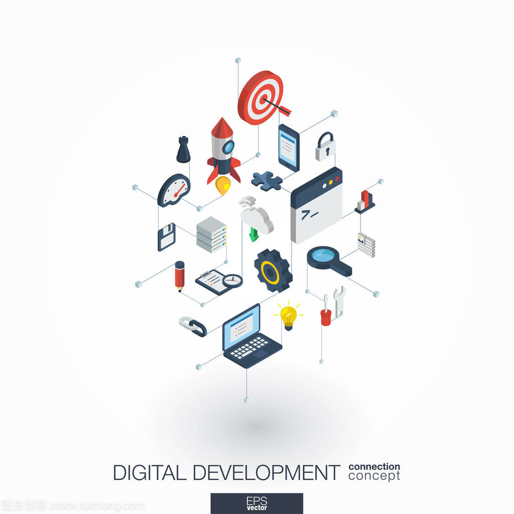 开发web图标 软件设计与开发全攻略