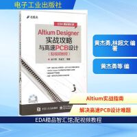 软件工程与开发项目管理 从设计到实现的系统化蓝图